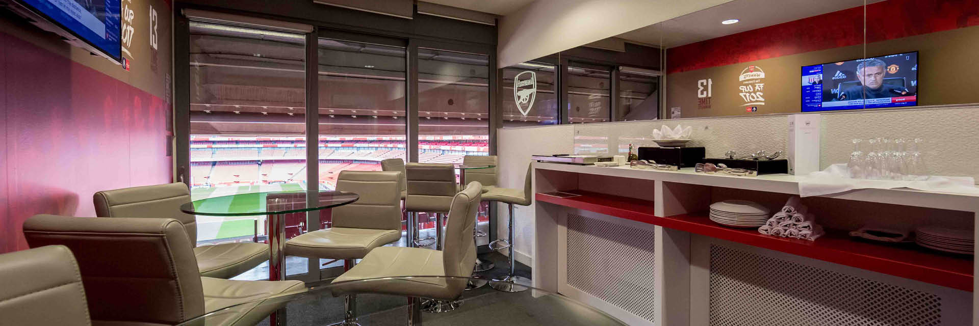 Arsenal facilites4